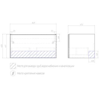 Тумба под раковину подвесная Velvex Posse tp.POS.OSK.85.1Y верде, 85 см